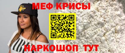 a pvp Будённовск