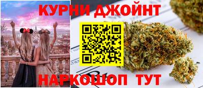 ALPHA-PVP Бугуруслан