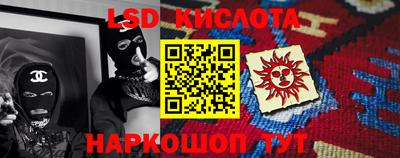 гашиш Бузулук