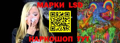 гашиш Бузулук