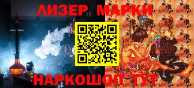 a pvp Будённовск