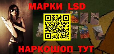 a pvp Будённовск