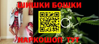 гашиш Бузулук