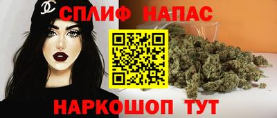 a pvp Будённовск