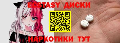 a pvp Будённовск
