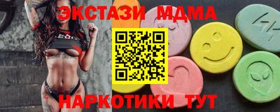 гашиш Бузулук