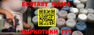 гашиш Бузулук