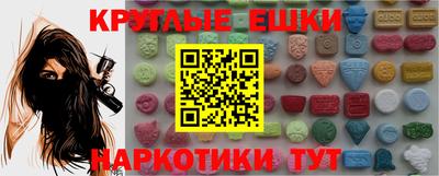 a pvp Будённовск