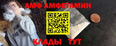 гашиш Бузулук