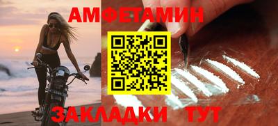 a pvp Будённовск
