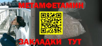a pvp Будённовск