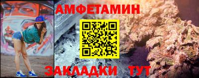 a pvp Будённовск