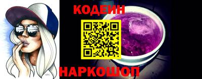 a pvp Будённовск