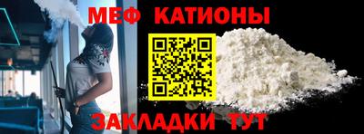 ALPHA-PVP Бугуруслан