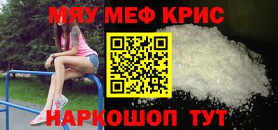 гашиш Бузулук