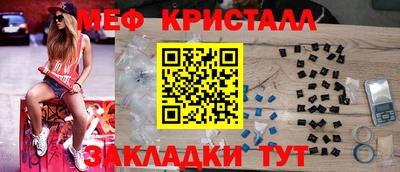 a pvp Будённовск
